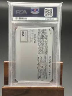 Psa10 Quo Card I Have Few Friends 4 Telephone Phone Book Cards Etc. Available - Image 2