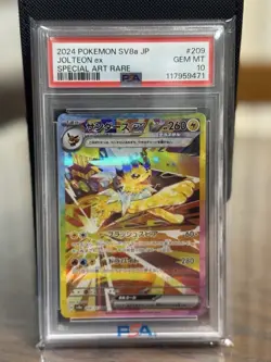Psa 10 Pokemon Card Sanders Ex Sar Terrace Fest 209/187 - Image 1