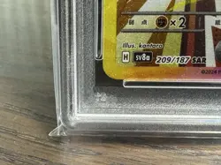 Psa 10 Pokemon Card Sanders Ex Sar Terrace Fest 209/187 - Image 4