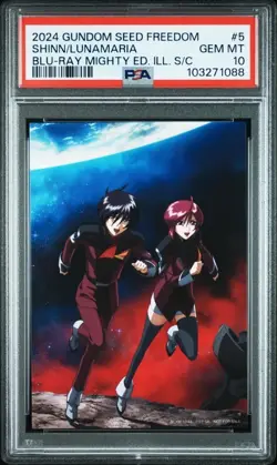 Psa10 No.5 Visual Illustration Card Mobile Suit Gundam Seed Freedom Limited - Image 1