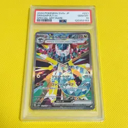 Psa10 Gem Mint Dragapult Ex/Sar/Sv8A 2024 Ex 221/187 Pokemon Card/Pokemon - Image 1