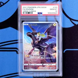 Psa10 Zekrom Chr Vmax Climax Pokemon Card Climax//Charizard - Image 1