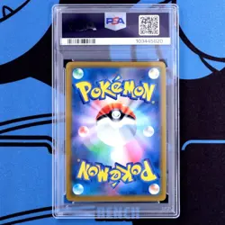 Psa10 Zekrom Chr Vmax Climax Pokemon Card Climax//Charizard - Image 2