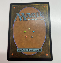 MTG Joshua Rozfeld Foil Promo Lograth Japanese Magic: The Gathering Rare - Image 2