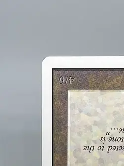 MTG OBSIANUS GOLEM Unlimited Edition Regular MT+ Magic The Gathering - Image 5