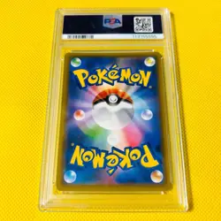Psa10 Gem Mint Sanders Gx/Smi 2018 Jolteon Gx 013/038 Pokemon Cards - Image 2