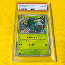 Psa10 Gem Mint Strike/S/Sv4A 2023 Scyther 194/190 Pokemon Cards/Pokemon Cards Sh - Image 1