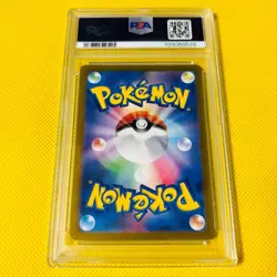 Psa10 Gem Mint Strike/S/Sv4A 2023 Scyther 194/190 Pokemon Cards/Pokemon Cards Sh - Image 2