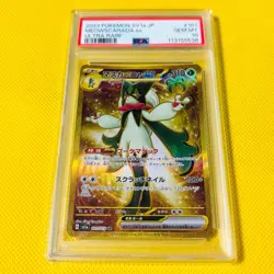 Psa10 Gem Mint Mascana Ex/Ur/Sv1A 2023 Meowscarada Ex 101/073 Pokemon Cards/Poke - Image 1