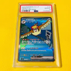 Psa10 Gem Mint Pidgeot Ex/Sar/Sv3 2023 Ex 136/108 Pokemon Cards - Image 1