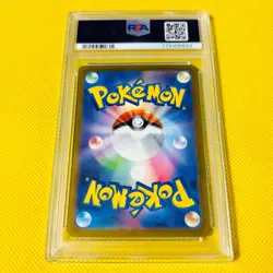 Psa10 Gem Mint Pidgeot Ex/Sar/Sv3 2023 Ex 136/108 Pokemon Cards - Image 2