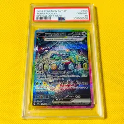 Psa10 Gem Mint Terapagos Ex/Sar/Sv7 2024 Ex 130/102 Pokemon Cards/Pokemon - Image 1