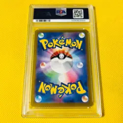 Psa10 Gem Mint Terapagos Ex/Sar/Sv7 2024 Ex 130/102 Pokemon Cards/Pokemon - Image 2
