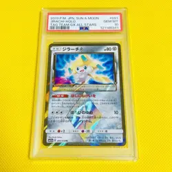 Psa10 Gem Mint Jirachi/Pr/Sm12A/Prism Star 2019 Jirachi-Holo 091/173 Pokemon Car - Image 1