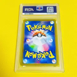 Psa10 Gem Mint Jirachi/Pr/Sm12A/Prism Star 2019 Jirachi-Holo 091/173 Pokemon Car - Image 2