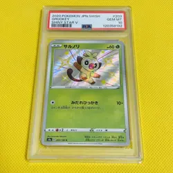 Psa10 Gem Mint Sarunori/S/S4A 2020 Grookey 203/190 Pokemon Cards/Pokemon Cards S - Image 1