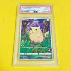 Psa10 Gem Mint Pikachu/25Th/S8A 2021 Pikachu 001/028 Pokemon Cards/Pokemon Cards - Image 1