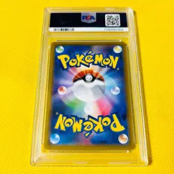 Psa10 Gem Mint Mitsuba/Sr Specification/Promo 2021 Honey 157/S-P Pokemon Cards/P - Image 2