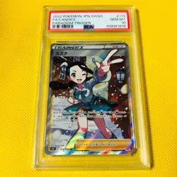 Psa10 Gem Mint Suzuki/Sr/S12 2022 Candice 113/098 Pokemon Cards - Image 1