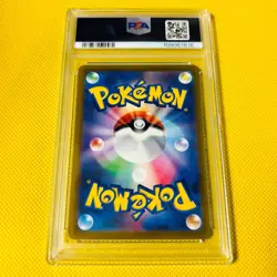 Psa10 Gem Mint Suzuki/Sr/S12 2022 Candice 113/098 Pokemon Cards - Image 2