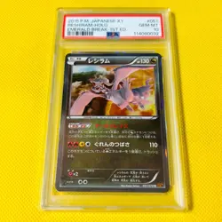 Psa10 Gem Mint Reshiram/R/Xy6/First Edition 2015 Reshiram-Holo 051/078 Pokemon C - Image 1