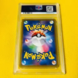 Psa10 Gem Mint Lucky/R/20Th/Cp6/First Edition 2016 Chansey 068/087 Pokemon Cards - Image 2