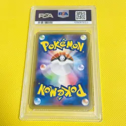 Psa10 Gem Mint Yveltal/U/Cp3/First Edition 2016 Yveltal 018/032 Pokemon Cards/Po - Image 2