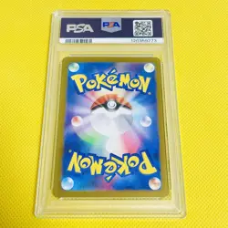 Psa10 Gem Mint Gigylon/Ar/Sv5M 2024 Drampa 083/071 Pokemon Cards/Pokemon Cards C - Image 2