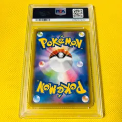 Psa10 Gem Mint Zekrom/Mirror/25Th/S8A 2021 Zekrom 011/028 Pokemon Cards/Pokemon - Image 2