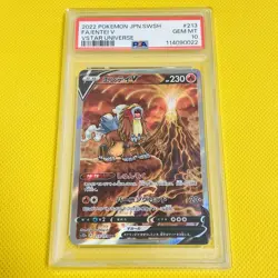 Psa10 Gem Mint Entei V/Sar/S12A 2022 V 213/172 Pokemon Cards/Pokemon Cards - Image 1