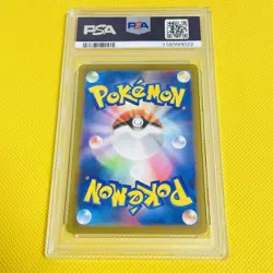 Psa10 Gem Mint Entei V/Sar/S12A 2022 V 213/172 Pokemon Cards/Pokemon Cards - Image 2