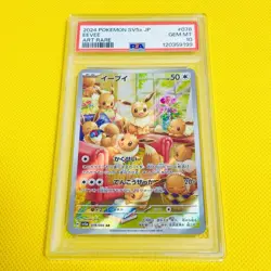 Psa10 Gem Mint Eevee/Ar/Sv5A 2024 Eevee 078/066 Pokemon Cards/Pokemon Cards Crim - Image 1