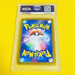 Psa10 Gem Mint Eevee/Ar/Sv5A 2024 Eevee 078/066 Pokemon Cards/Pokemon Cards Crim - Image 2