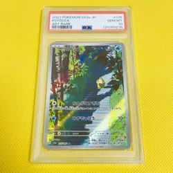Psa10 Gem Mint Kodak/Ar/Sv2A 2023 Psyduck 175/165 Pokemon Cards/Pokemon Cards - Image 1