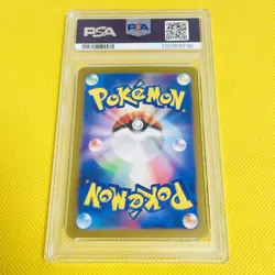 Psa10 Gem Mint Kodak/Ar/Sv2A 2023 Psyduck 175/165 Pokemon Cards/Pokemon Cards - Image 2