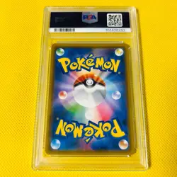 Psa10 Gem Mint Apricot/Sr/Sm9A 2019 Janine 062/055 Pokemon Cards/Pokemon Cards N - Image 2