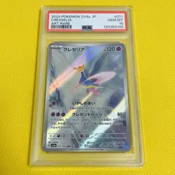 Psa10 Gem Mint Cresselia/Ar/Sv6A 2024 Cresselia 071/064 Pokemon Cards/Pokemon Ca - Image 1