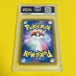 Psa10 Gem Mint Cresselia/Ar/Sv6A 2024 Cresselia 071/064 Pokemon Cards/Pokemon Ca - Image 2