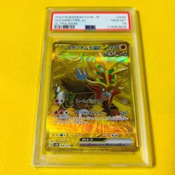 Psa10 Gem Mint Ugatsu Homura Ex/Ur/Sv5K 2024 Gouging Fire Ex 098/071 Pokemon Car - Image 1