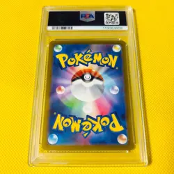 Psa10 Gem Mint Ugatsu Homura Ex/Ur/Sv5K 2024 Gouging Fire Ex 098/071 Pokemon Car - Image 2