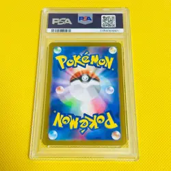 Psa10 Gem Mint Raichu/Ar/Sv2D 2023 Raichu 074/071 Pokemon Cards/Pokemon Cards Cl - Image 2