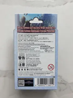 Yugioh Asian-English Structure Deck 2025: Duel-Ignition Deck: Swordsoul NEW SEAL - Image 2