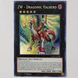 ZW - Dragonic Halberd - LIOV-EN040 - NM - Super Rare - 1st ed - Yugioh - Image 1