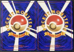 Oddish 043 & Gloom 044 Rocket Gang Regular (Japanese) - Pokemon Card - Image 2