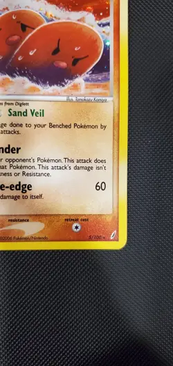 Dugtrio 5/100 Crystal Guardians Holo Rare Pokemon Card NM/VLP - Image 4