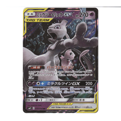 Mewtwo & Mew GX RR 029/094 sm11 Miracle Twin Japanese Pokemon Card NM/M Holo - Image 1