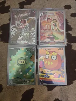 209 Foreign Pokemon Card Lot - Japanese, Korean, Chinese - Mixed Sets & Rarity - Image 1