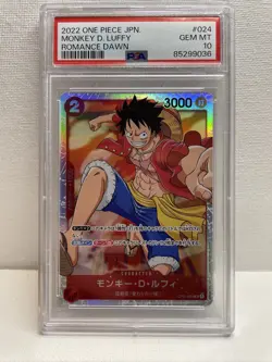 PSA 10 Monkey D. Luffy OP01-024 SR ROMANCE DAWN - ONE PIECE Card Game Japanese - Image 1