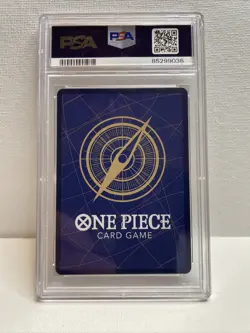PSA 10 Monkey D. Luffy OP01-024 SR ROMANCE DAWN - ONE PIECE Card Game Japanese - Image 2