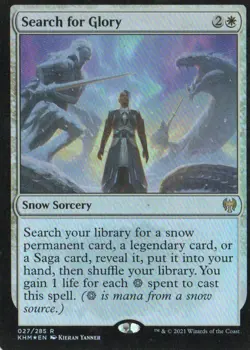 MTG KALDHEIM SEARCH FOR GLORY RARE FOIL X2 - Image 1